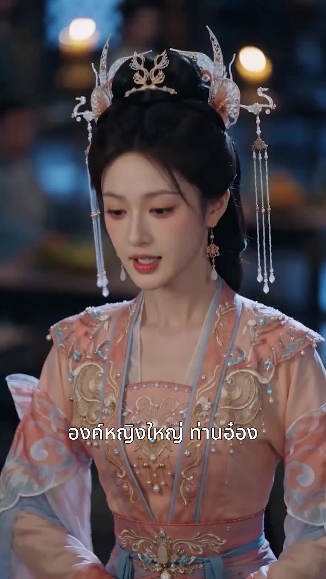 EP. 19 - หมอหญิงอ้วน พลิกเกมชีวิต